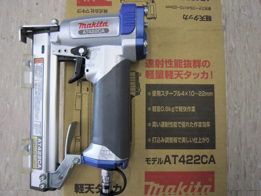 makita マキタ　タッカー　AT422CA