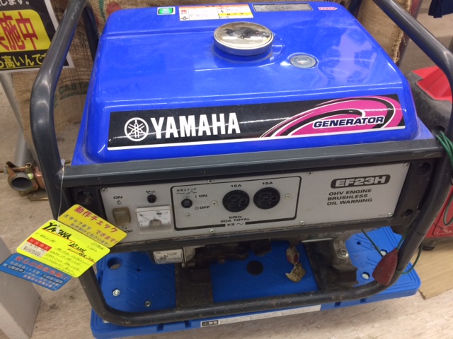 YAMAHA(ヤマハ) EF23H エンジン発電機 50Hz | 職人さんの味方