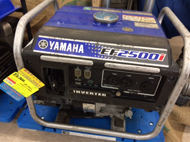 YAMAHA(ヤマハ) EF2500i 2.5kVA インバータ発電機 | 職人さんの味方